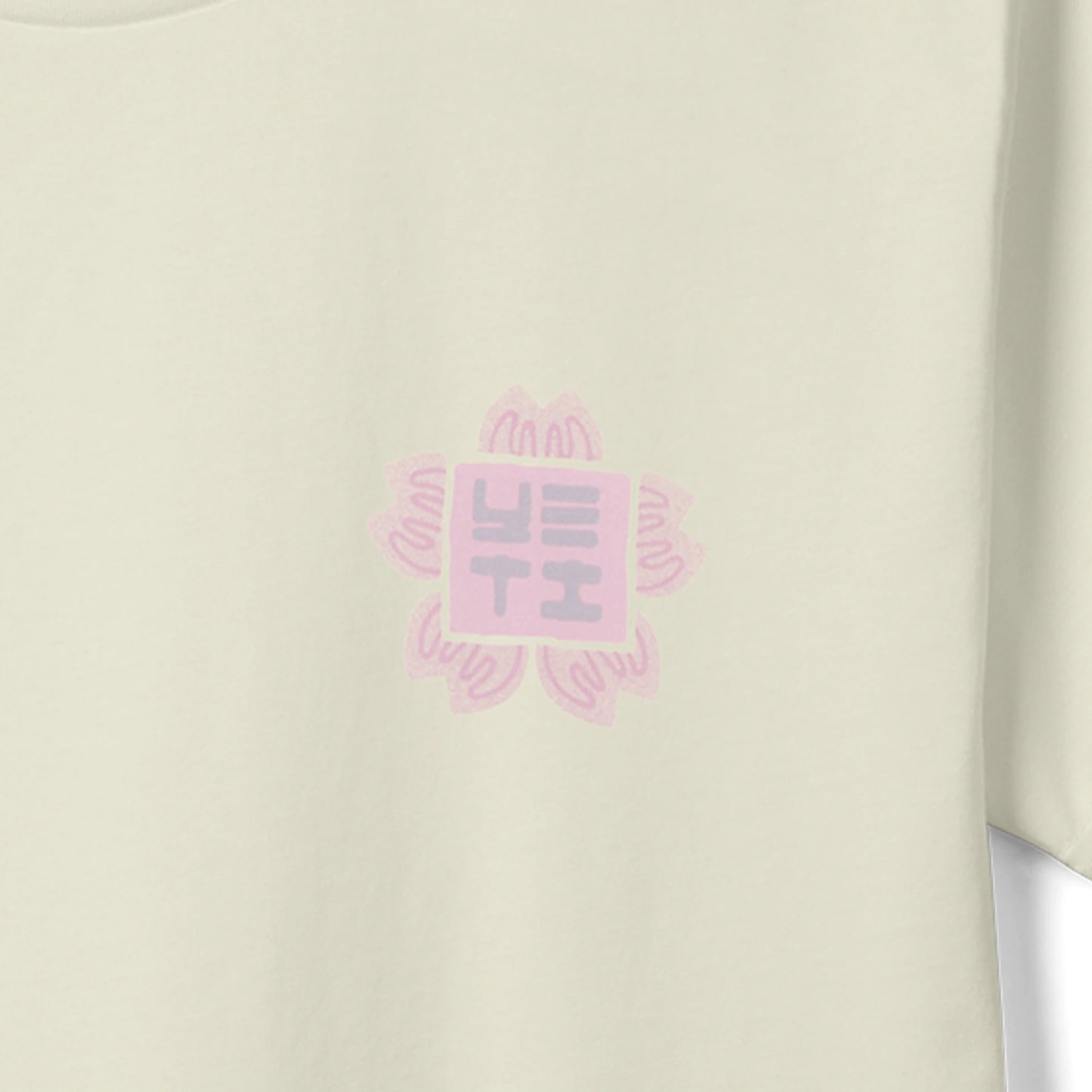 Short Sleeve T-Shirt - US 6277